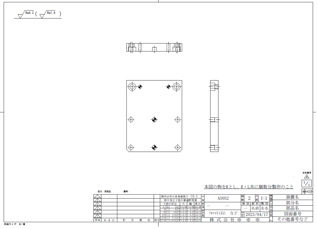 図面欄 名称 – 図面 記号 一覧表 – 建築図面の基礎知識!まずは図面の種類と役割を知ろう – QTPDY