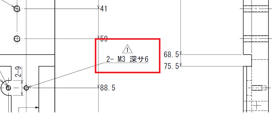 一般的な改訂図面の書き方・ルール - 機械設計者のメモ