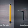ライトカーテンとエリアセンサの違い